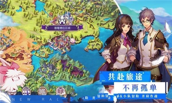 逃离黄金城堡
