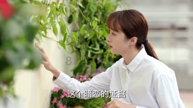 《繁花》:聪明的女人,对待男人的态度只有4个字