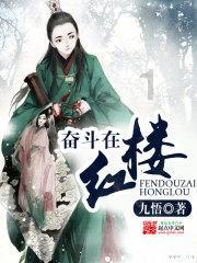 画线进洞