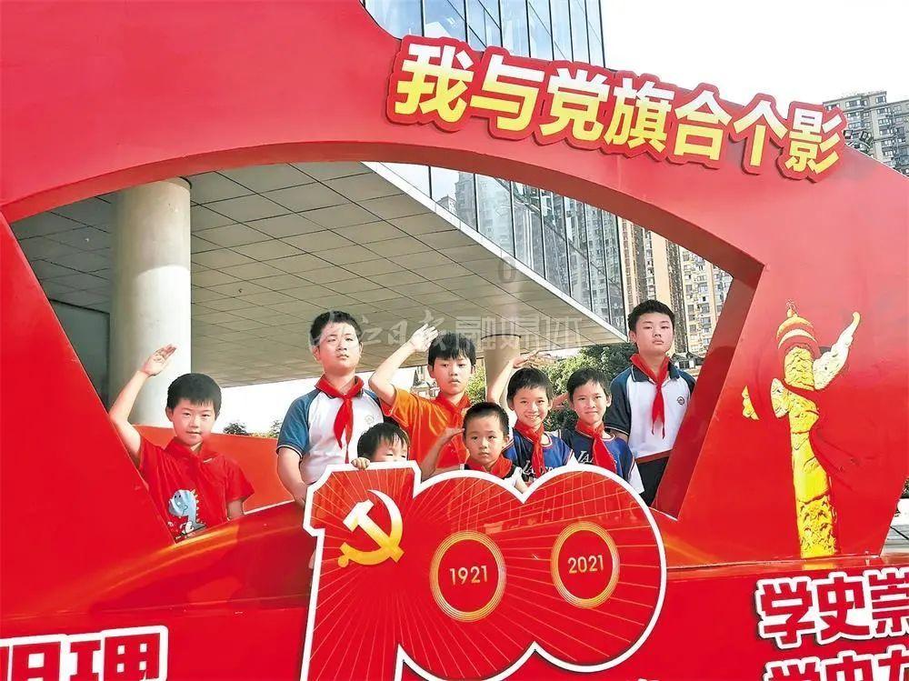 寻找萌宠松鼠