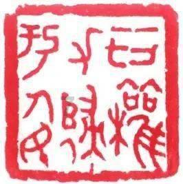 天堂契约